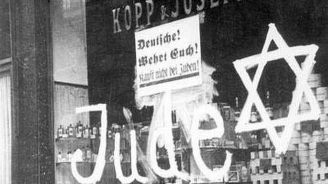 Там, где ворота в уснувший Освенцим