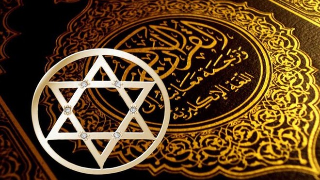 Признание Земли израильской мусульманским учёным