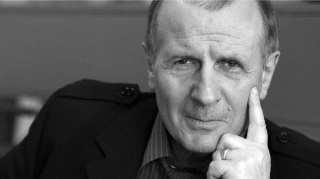 Михаил Веллер — Всё с ног на голову