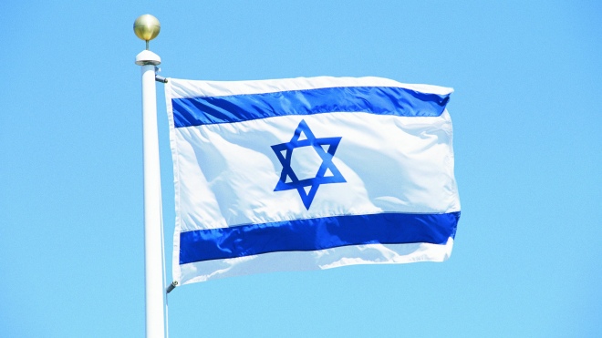 Эдуард Шварц — Слово к Израилю