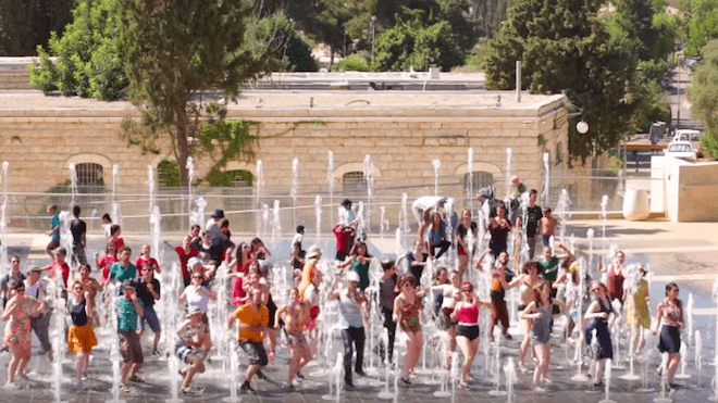 Танцующий Иерусалим