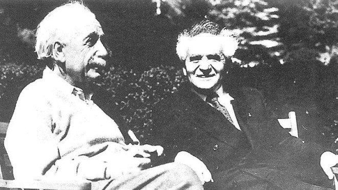 Еврейство Альберта Эйнштейна