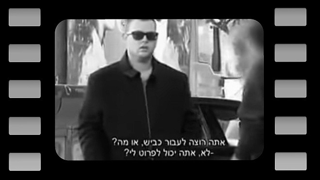 Не обмани ближнего своего