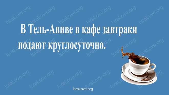 Тетя соскучилась по Родине…