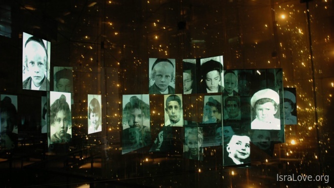 Детский зал музея Яд ва-Шем