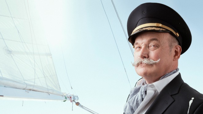 Песенка об отважном капитане — Шломо Арци