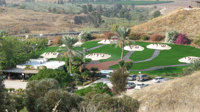 От девочек остались только имена…