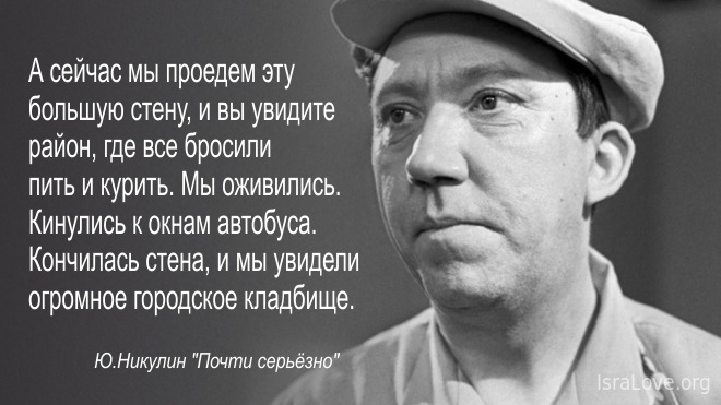 Шесть веселых историй от деятелей искусства