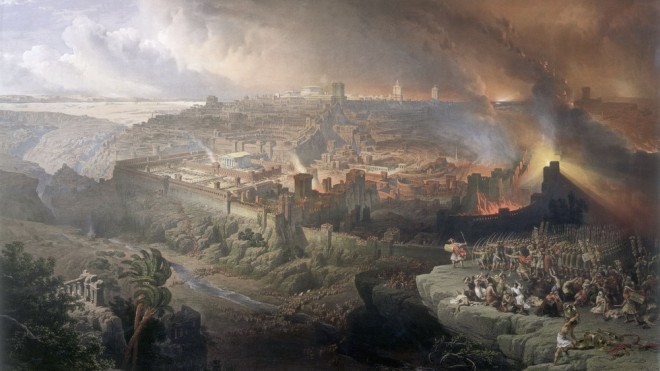 10 вредных терминов, с которыми должны бороться защитники Израиля