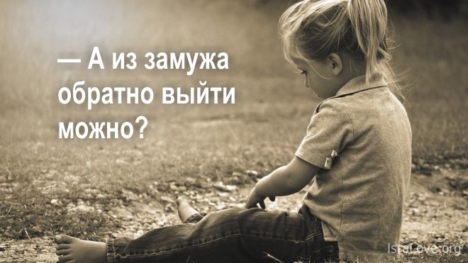 Трогательные цитаты из книги «От двух до пяти»