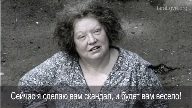 25 одесских фраз, которые помогут выиграть спор