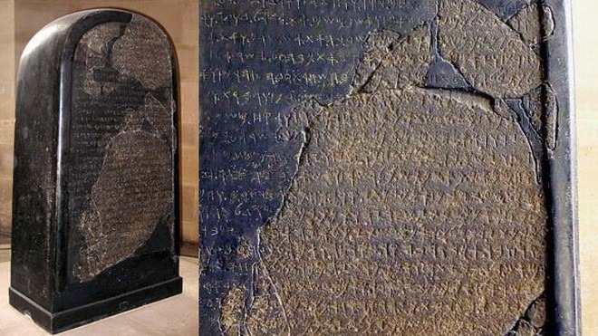 Что хотели скрыть арабы уничтожая стелу царя Меша?