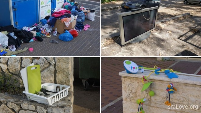 Уличные вещи Израиля