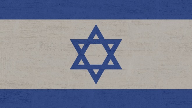 Тайна государственного гимна Израиля