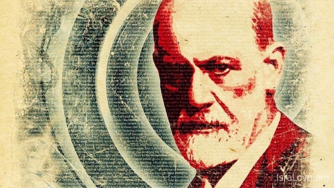 5 гениальных открытий Зигмунда Фрейда