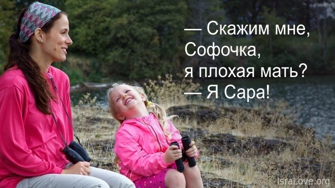 18 шуток чисто еврейского юмора