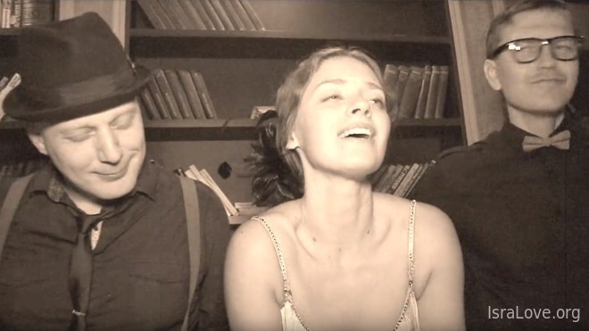 Крем Марго — «Любовь жива пока играет джаз»