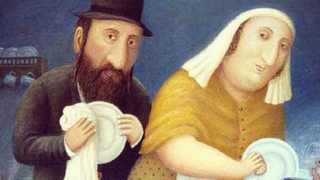 Завещание Розы Абрамовны