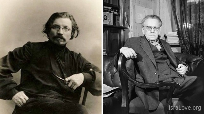 Стихотворение Самуила Маршака «Доброе имя»