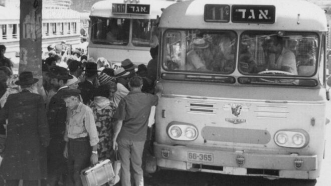 Эгед и Шестидневная война