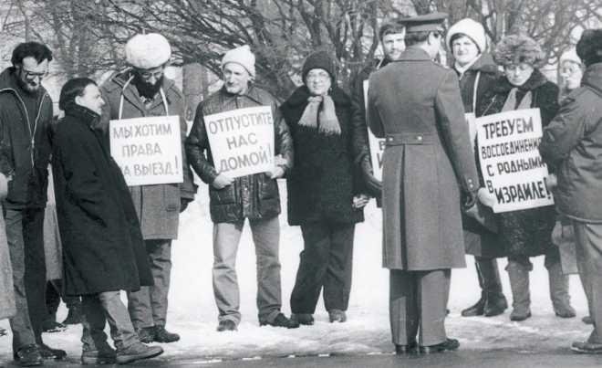 Антисемитизм в СССР: Почему советская власть не любила евреев