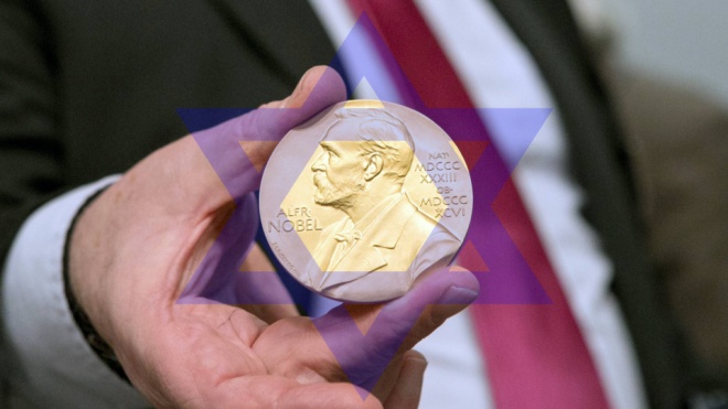 Нация нобелевских лауреатов