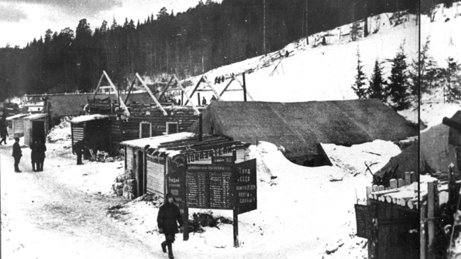 Бараки для евреев