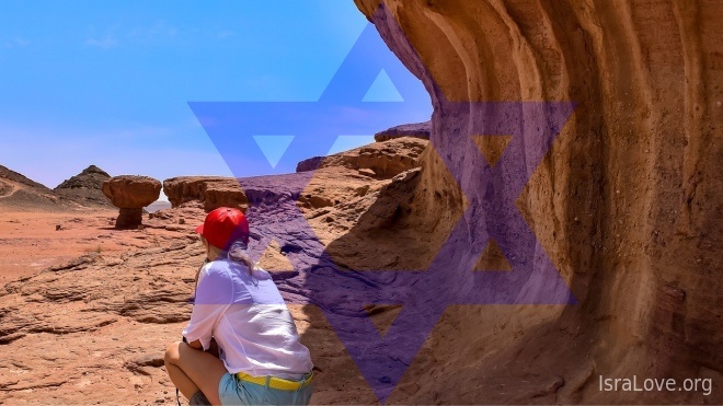 Гости в собственном доме или Как евреи на свою землю возвращались