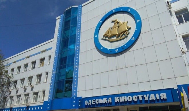Топ 10 фильмов одесской киностудии можно смотреть онлайн бесплатно