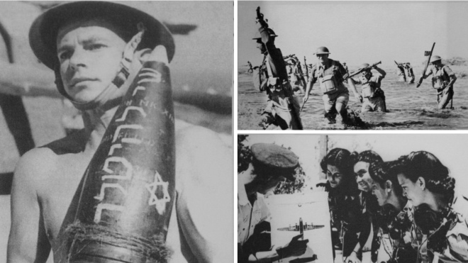 Еврейская бригада — малоизвестная страница истории ВМв