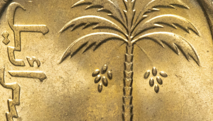 Первые еврейские деньги — история шекеля