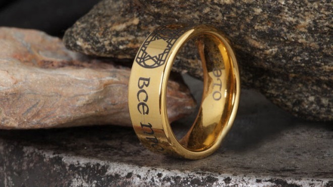 «Все проходит и это пройдет» — вечные слова на кольце Соломона
