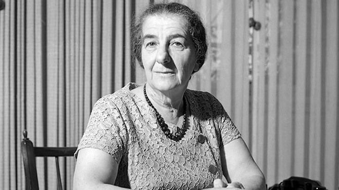 Голда Меир — госпожа премьер-министр — биография, деятельность, факты