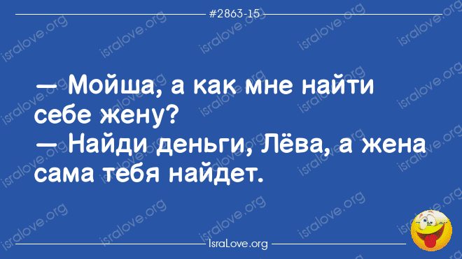 Еврейские анекдоты — смесь сарказма и глубокого смысла