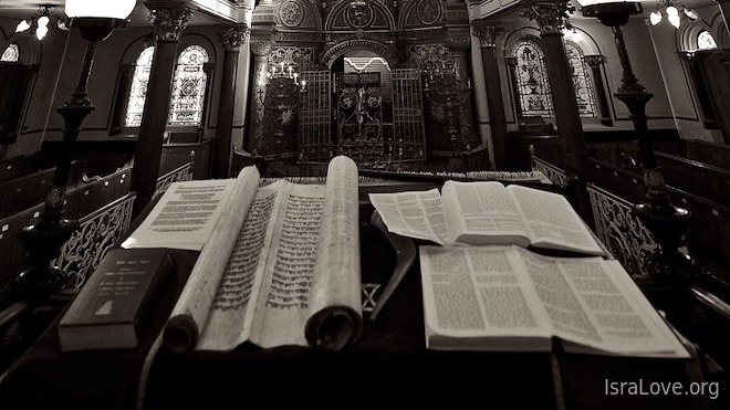 Как найти свои еврейские корни?