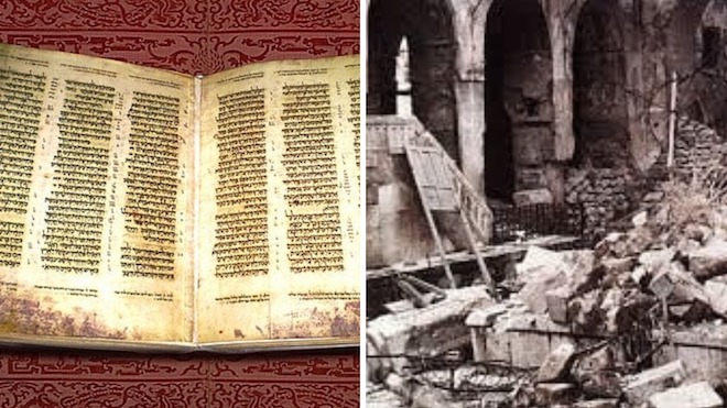 200 сожженных свитков Торы: трагедия, которую невозможно забыть