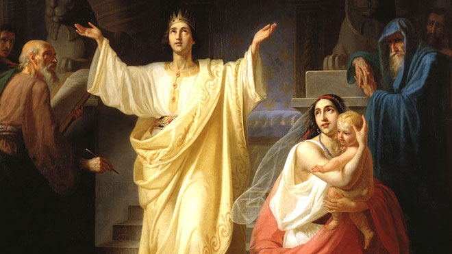 Еврейская притча «Соломоново решение»