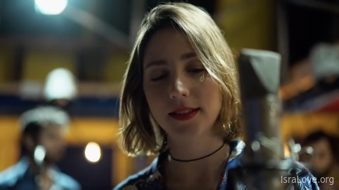 Одна из самых красивых песен на иврите "Вечер Роз"