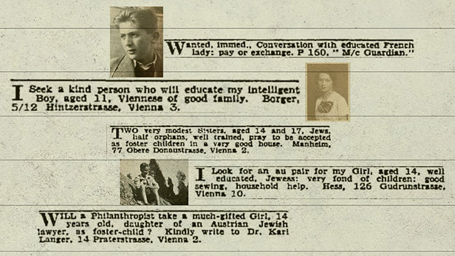 Спасительная реклама «Манчестер гардиан»