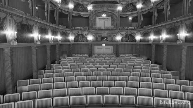 Илья Рудяк «Агент КГБ говорит на идиш»