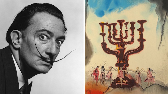 Что Сальвадор Дали подарил и пожелал народу Израиля?