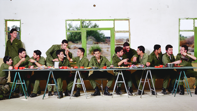 Самая дорогая израильская фотография