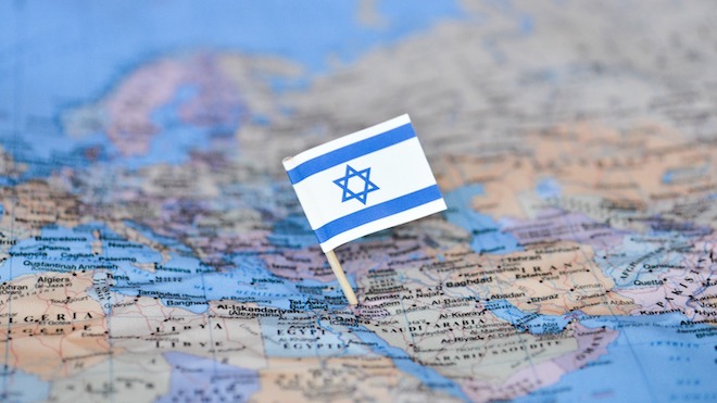 Живи вечно! Я люблю тебя, Израиль!