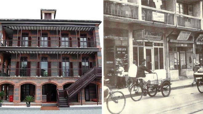 Шанхайское гетто — антисемитизм во всех уголках света