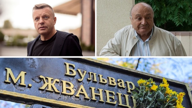 Леонид Парфенов о Михаиле Жванецком