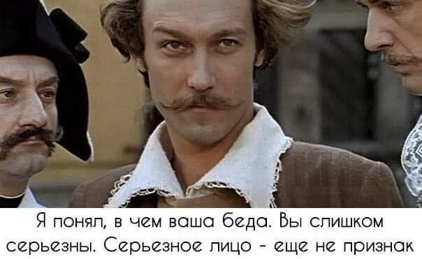 Смех и размышления: открытки с юмором для искателей смыслов