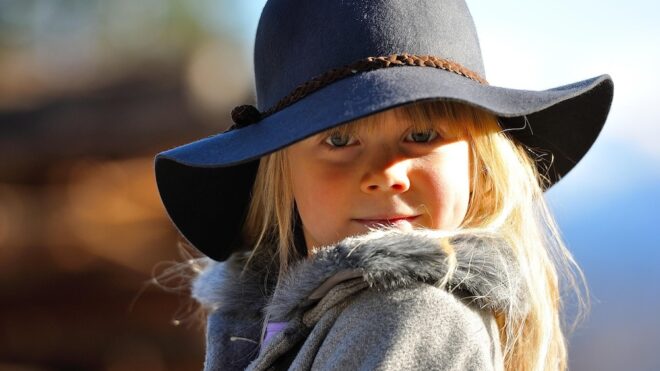 Что означает Бэтах, Бевадай и Камуван на иврите?